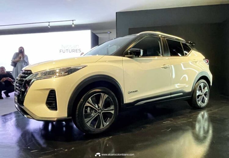 Nissan Kicks e-Power