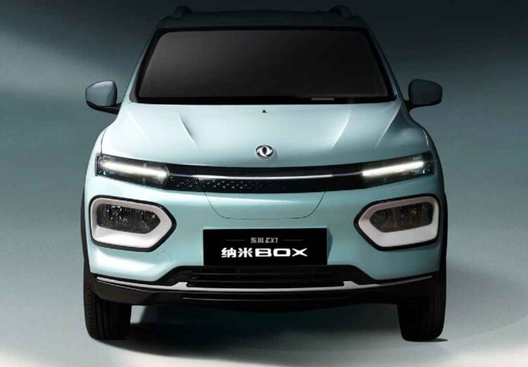 Dongfeng Nano Box