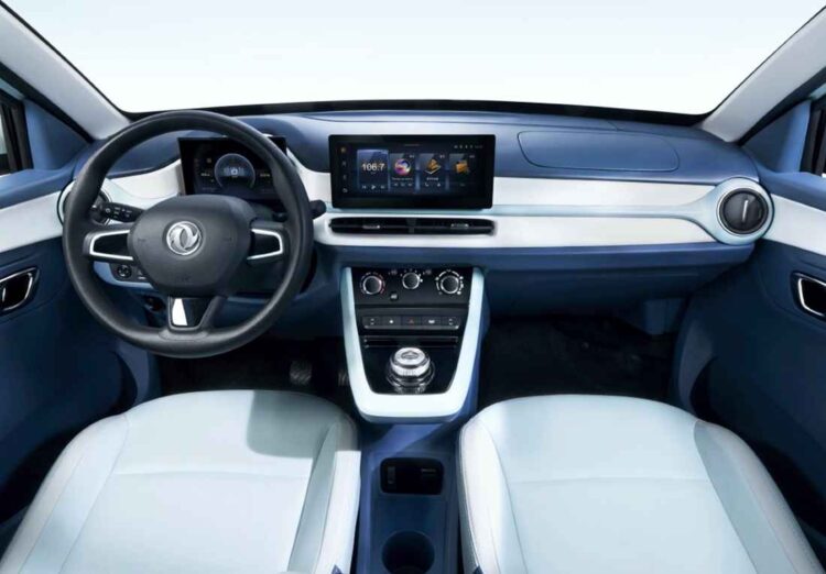 Dongfeng Nano Box