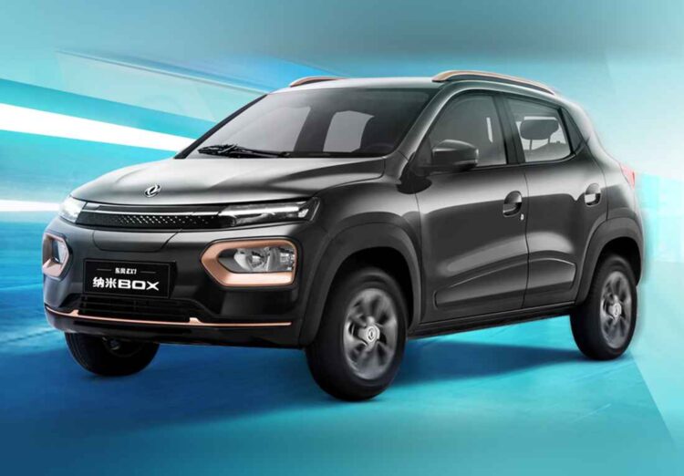 Dongfeng Nano Box