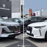 Changan CS55 Plus Turbo, DS 4 Crossback, Motorfair 2022