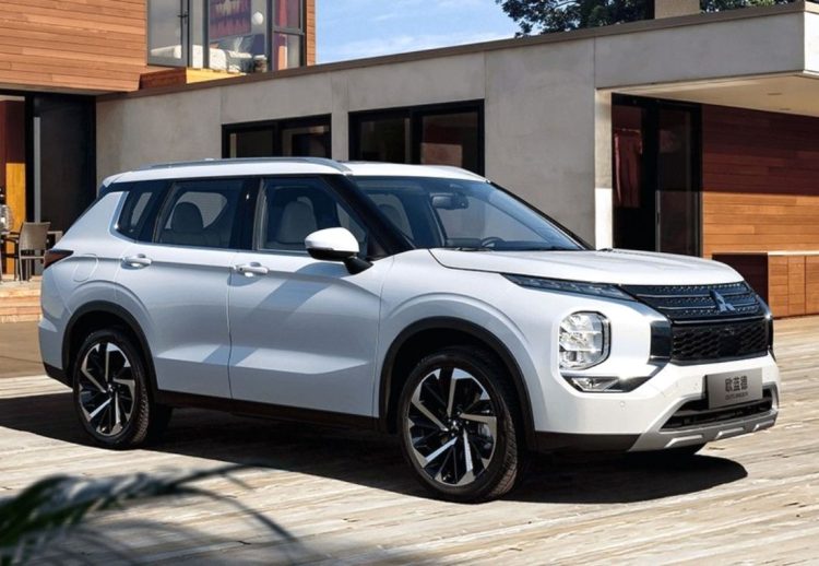 Mitsubishi Outlander China