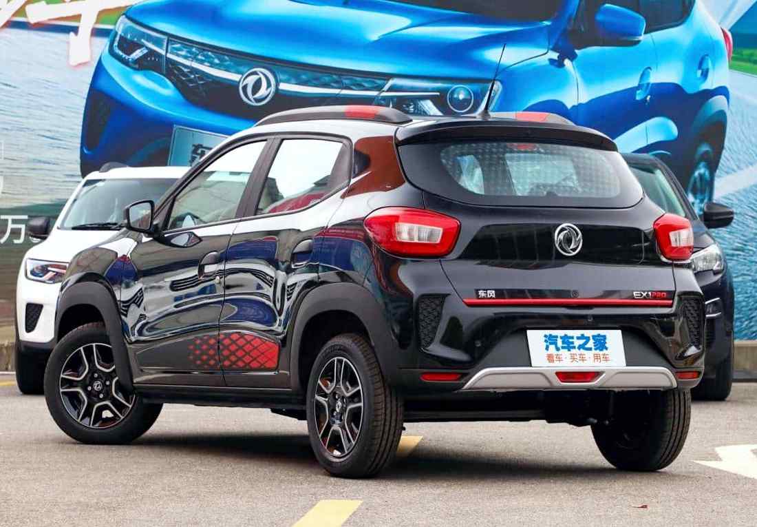 Dongfeng aeolus ex1