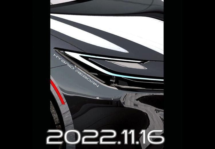 Toyota Prius 2024 