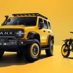 Tank 300 Frontier Edition