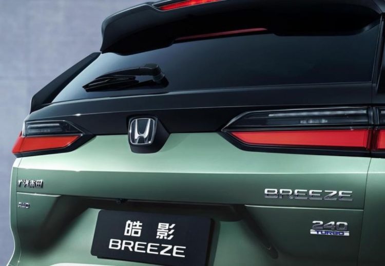 Honda Breeze CR-V 2023