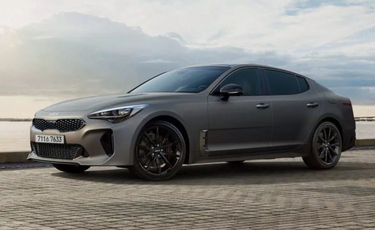 Kia stinger tribute edition