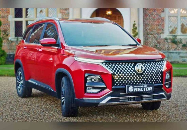 MG Hector Chevrolet Captiva 2023