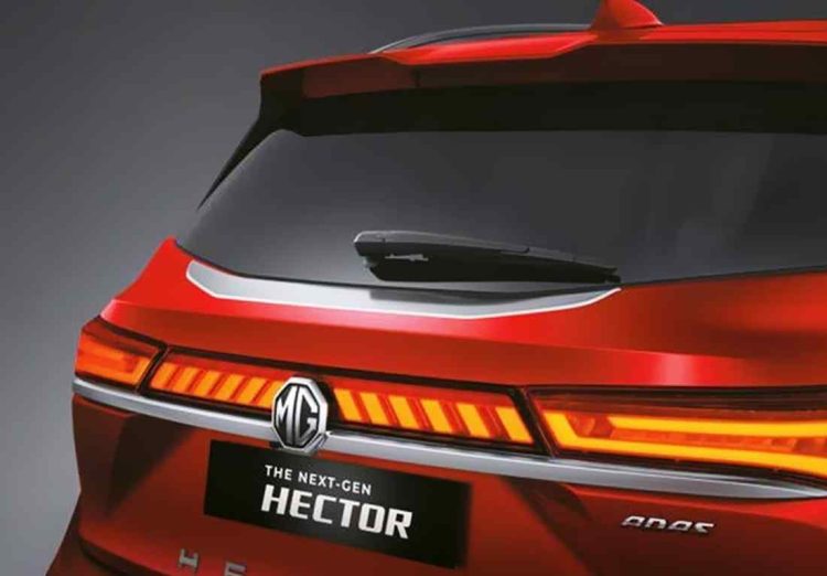 MG Hector Chevrolet Captiva 2023