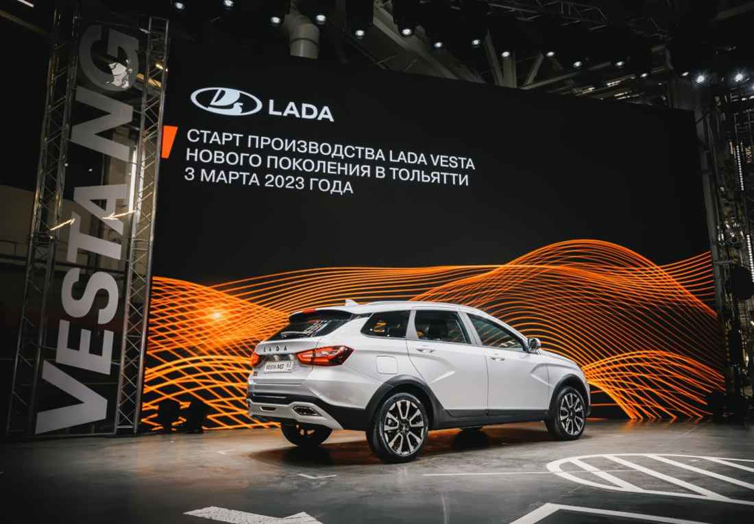 Lada Vesta NG 2023 es el primer Lada nuevo después de la salida de Renault