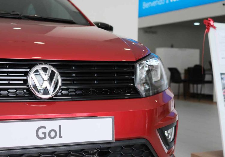 Volkswagen Gol Last Edition, último Gol vendido en Colombia