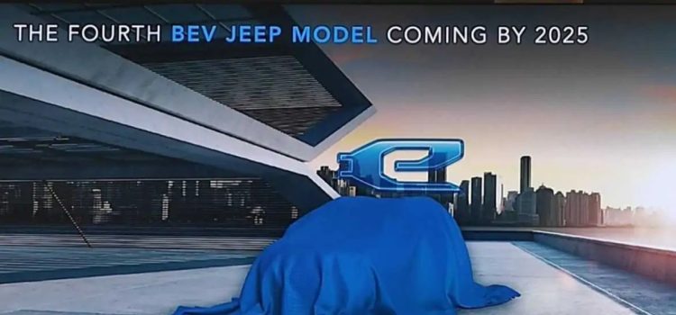 Jeep prepara su cuarto SUV electrico
