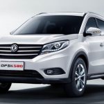 suv siete asientos oferta Colombia
