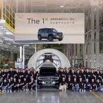 BYD BAO 5 Fang Cheng Bao Leopard 5