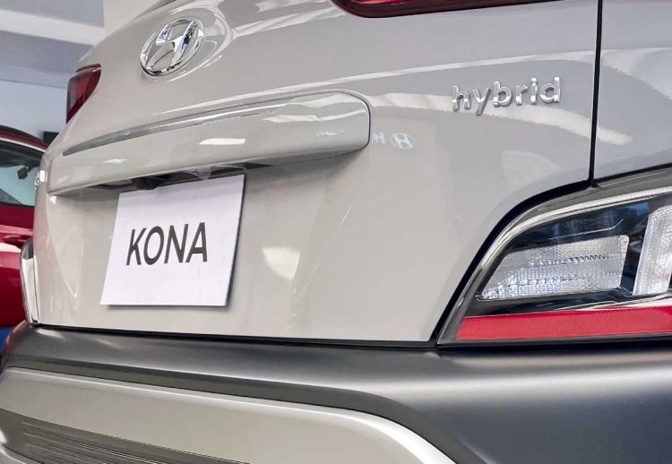 Hyundai Kona Híbrida nueva con descuento