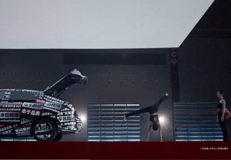 Honda e:NP2 y e:NS2