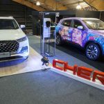 Chery Colombia