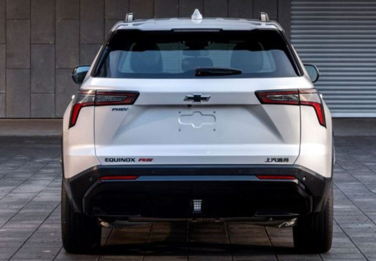 Chevrolet Equinox híbrido enchufable