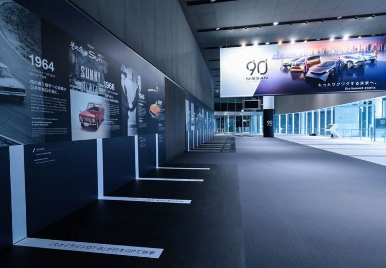 Nissan 90th Anniversary