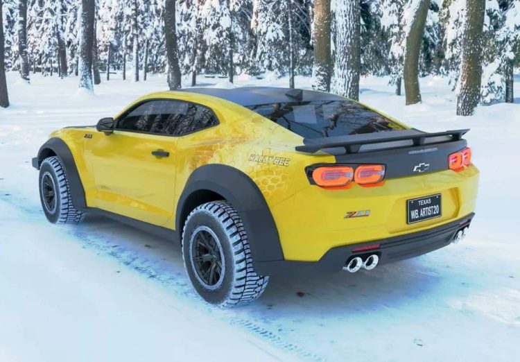 Chevrolet Camaro Rally Bee