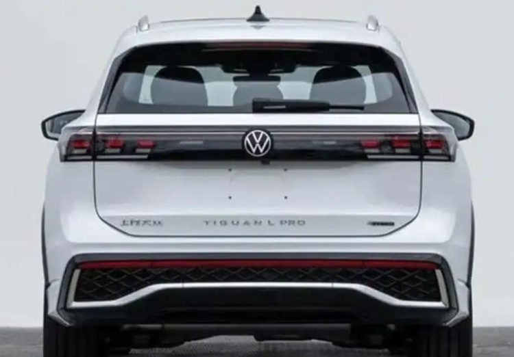 Volkswagen Tiguan Allspace