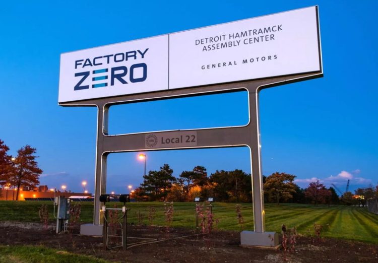 GM Factory Zero