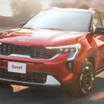 Kia Sonet 2025 Colombia