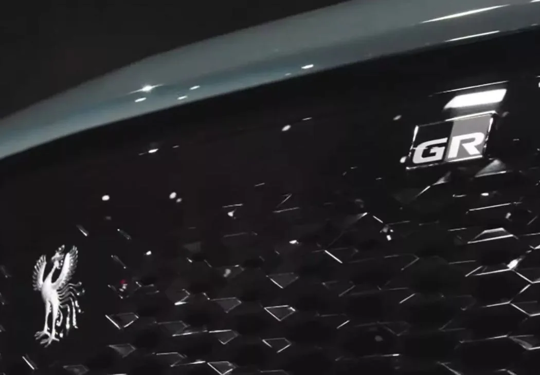 Toyota Century GRMN: