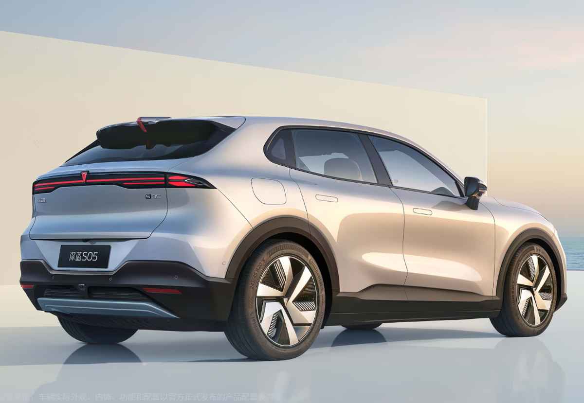 Changan Deepal S05 SUV eléctrico