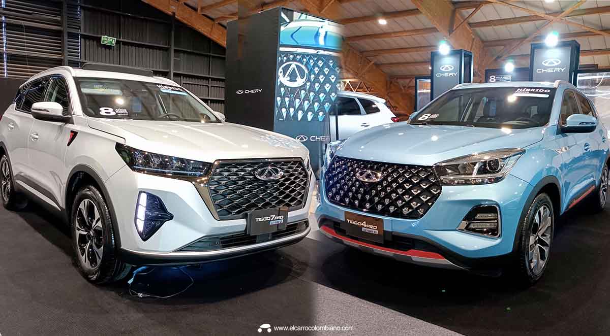 Chery Tiggo Hybrid