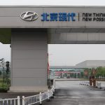 Hyundai autos eléctricos China 2025