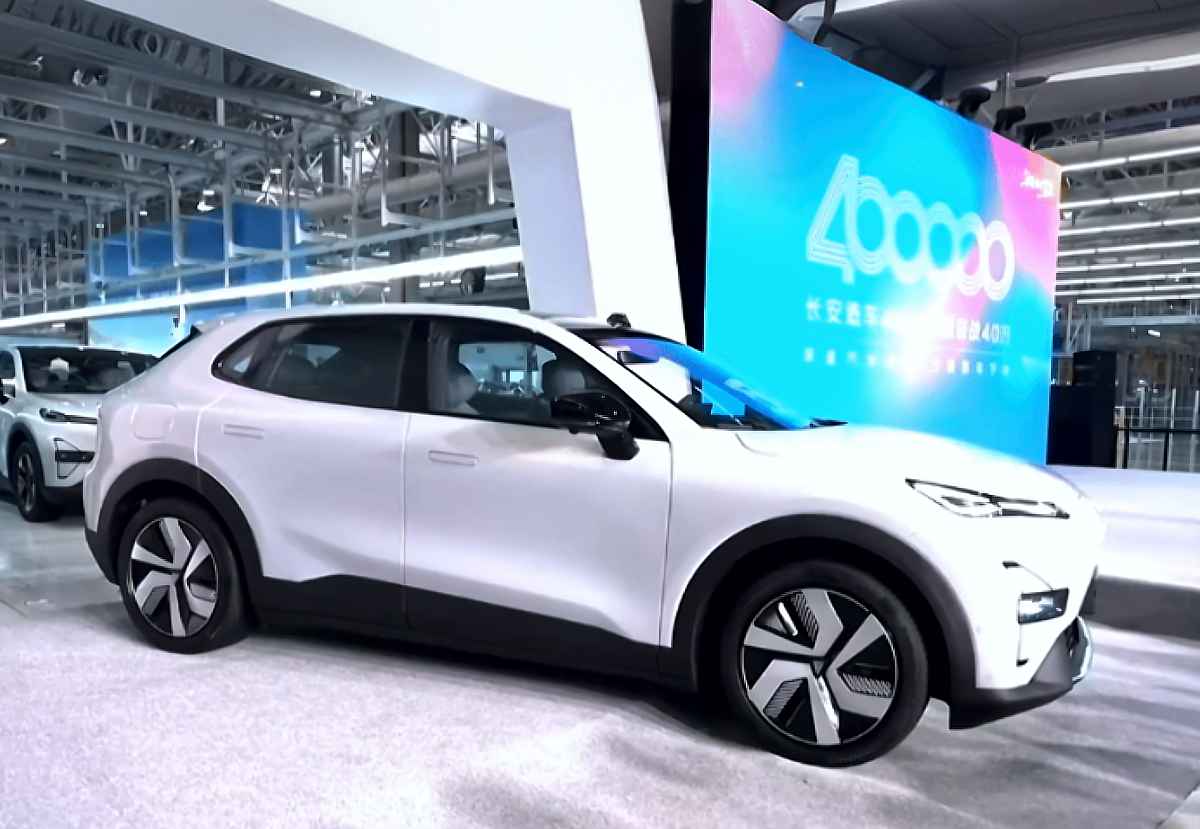 Deepal S05 Producción