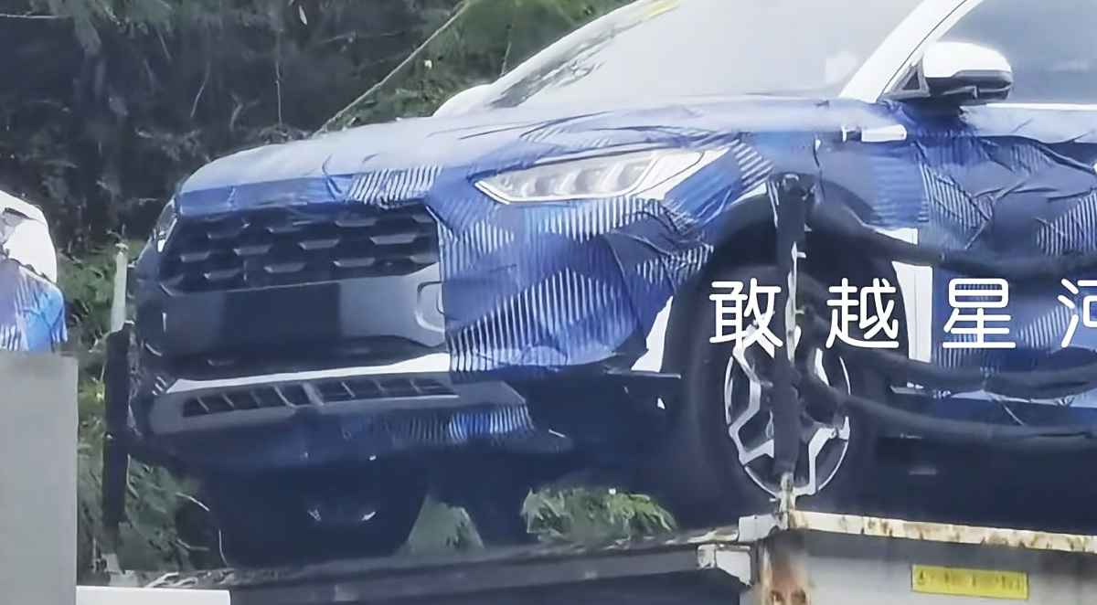 BYD Pick-up híbrida enchufable compacta derivada de Song Plus