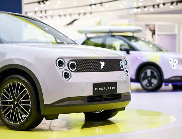 Firefly EV NIO carro eléctrico Colombia y América Latina