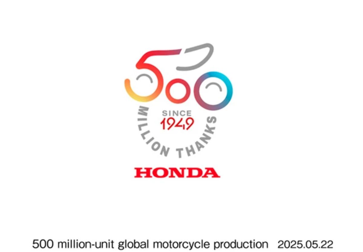 Honda hito de producción 2025