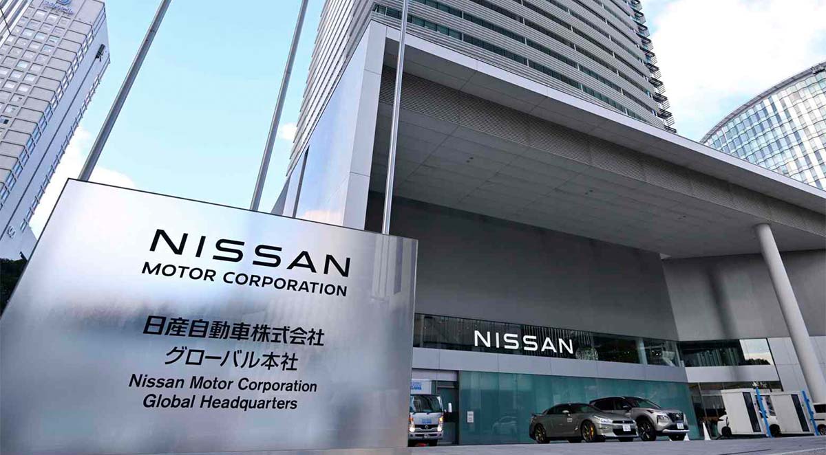 Nissan edificio Japón