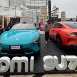 Xiaomi SU7 América Latina