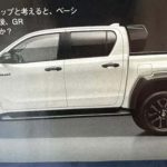 Toyota Hilux 2026 filtración