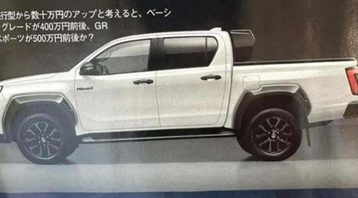 Toyota Hilux 2026 filtración