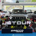 Carros que se lanzaron para Colombia en Santander Sobre Ruedas, Jetour T2