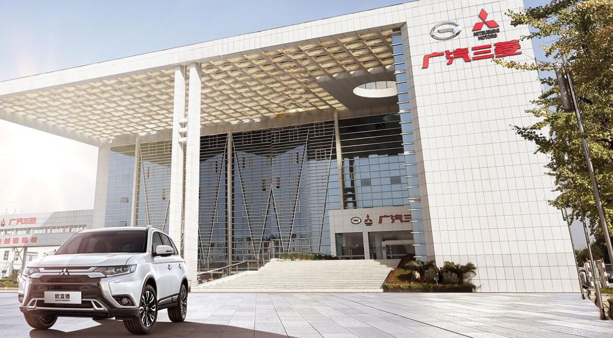 Mitsubishi cerró operaciones en China