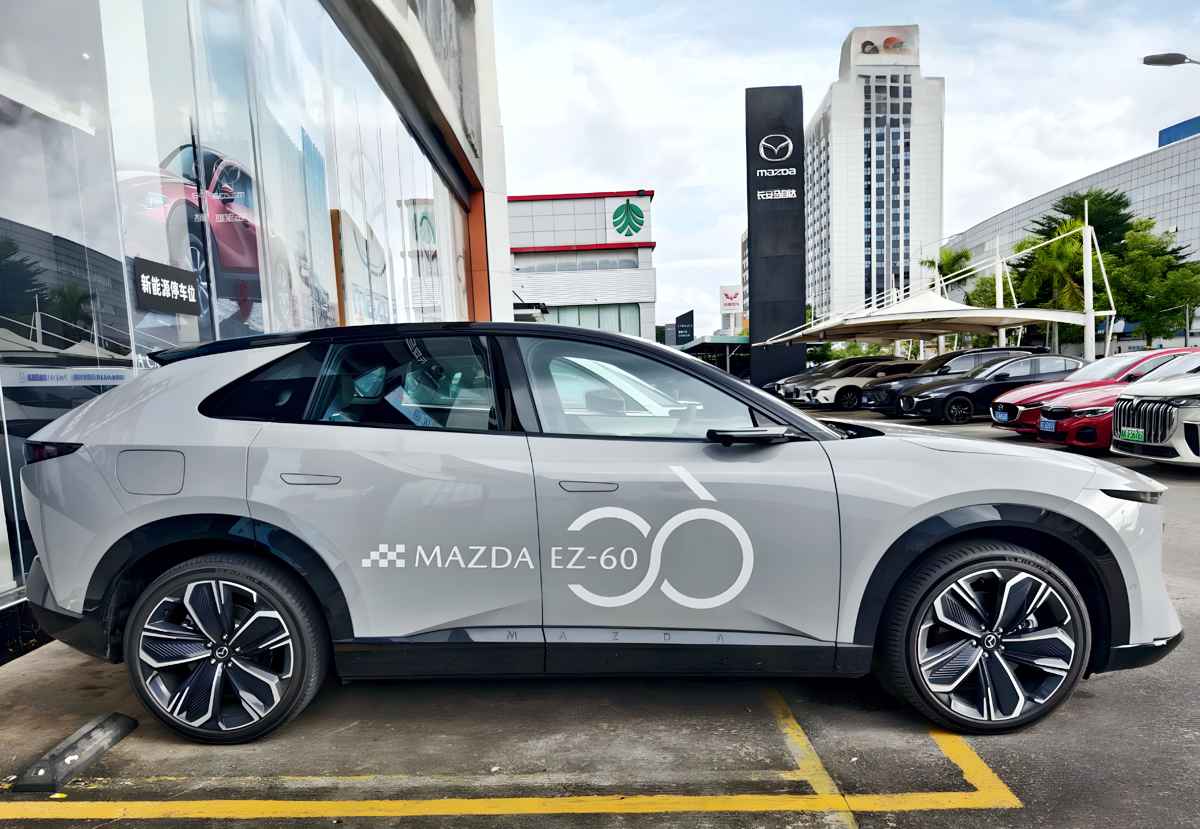 Mazda CX-6e / Mazda EZ-60