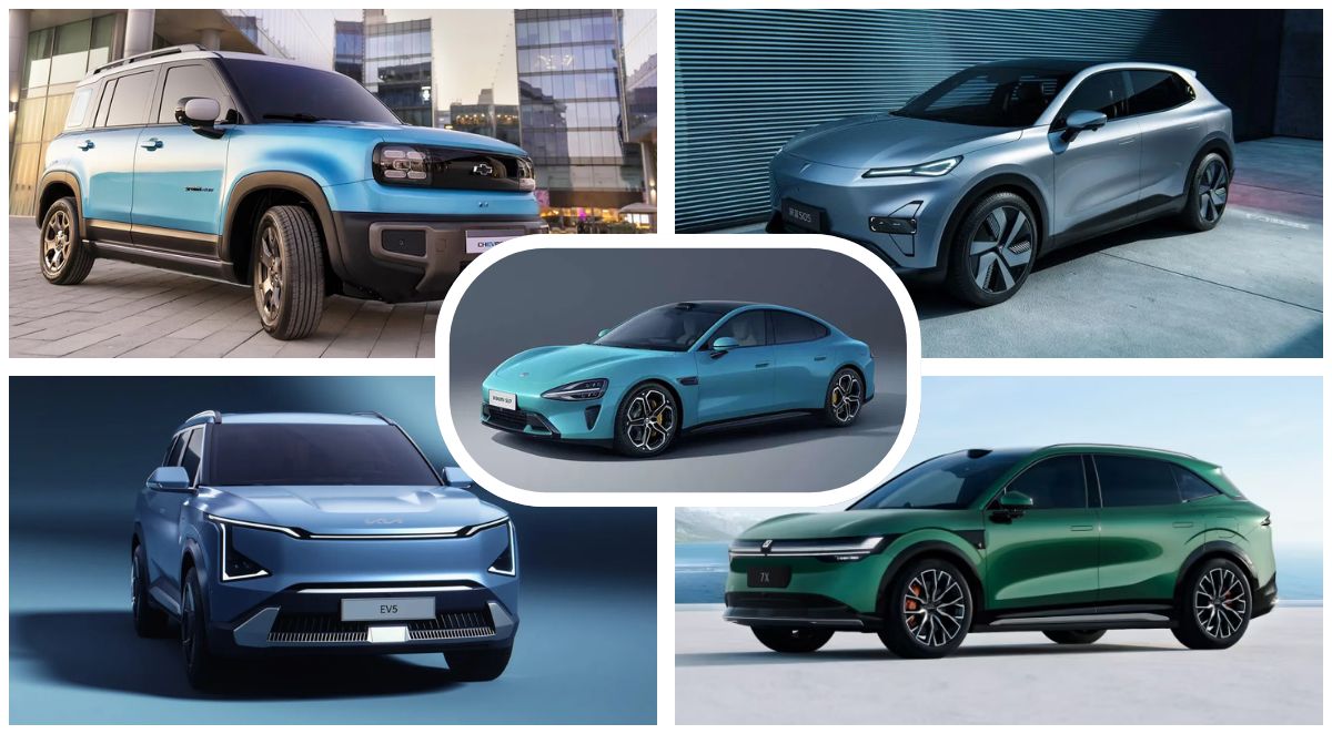 World Car Awards 2026