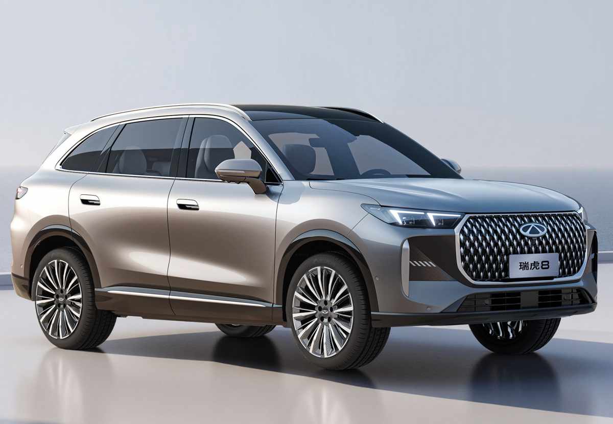 Chery Tiggo 8 2026 nueva generación