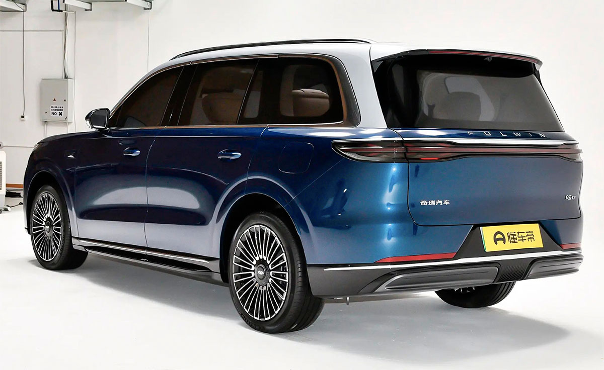 Chery Fulwin T11