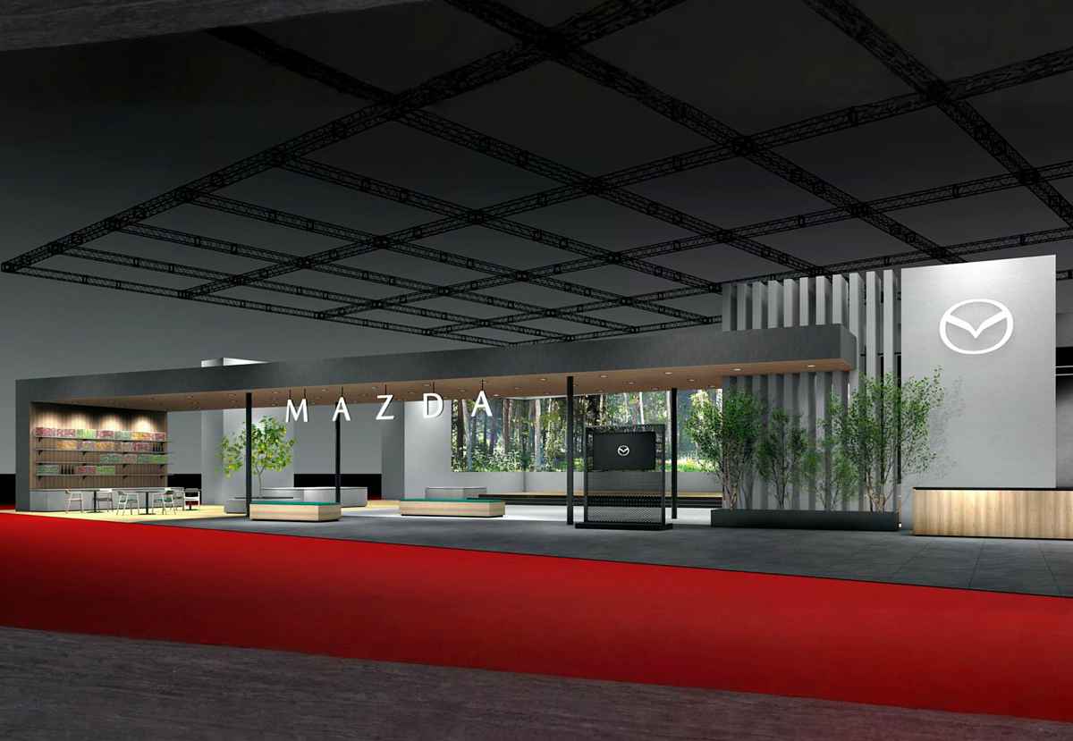 Mazda nuevo logo 2025