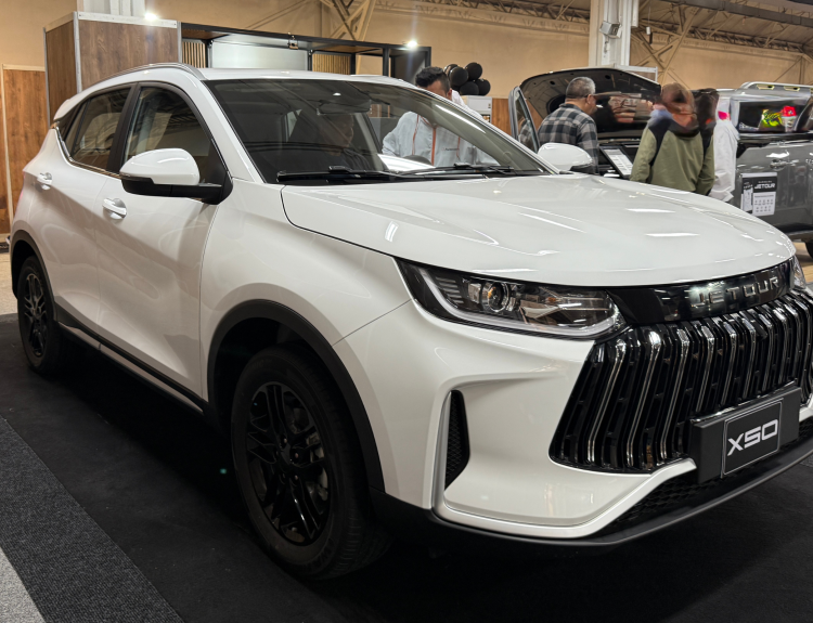 Jetour X50 Jetour Colombia SUV Jetour SUV compacto Colombia SUV segmento B