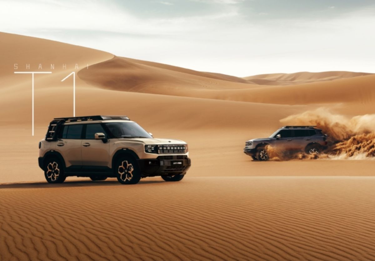 Jetour Shanhai T1 AWD 2026