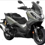 Honda ADV350 2026