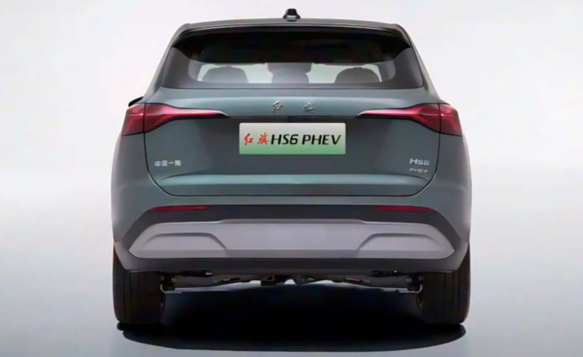 Hongqi HS6 PHEV 2026
